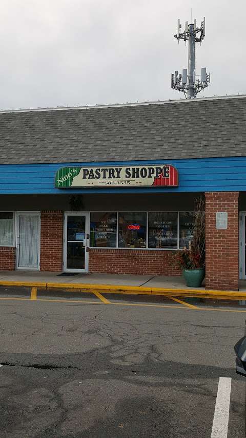 Ninos Pastry Shoppe Ninos Pastry Shoppe